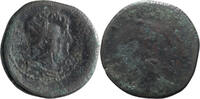 Ancient Roman Double Sestertius Postumus. Double Sestertius -