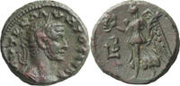 Ancient Roman Claudius II Gothicus. -