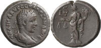 Ancient Roman Severus Alexander. -