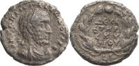 Ancient Roman Gallienus. -