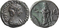 Ancient Roman Salonina. -