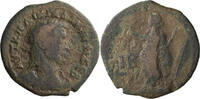Ancient Roman Drachm Gallienus. Drachm -