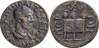 Ancient Roman AE 30 Gallienus. AE 30 -