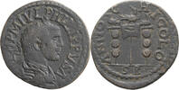 Ancient Roman AE 24 Philip I. AE 24 -