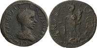 Ancient Roman AE 24 Gallienus. AE 24 -