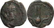 Ancient Roman AE 13, dichalkon Hadrian. AE 13, dichalkon -