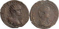 Ancient Roman AE 32 Severus Alexander and Julia Mamaea. AE 32 -