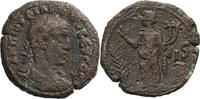 Ancient Roman Drachm Philip I. Drachm -