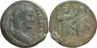 Ancient Roman Drachm Hadrian. Drachm -