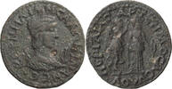 Ancient Roman AE 30 Salonina. AE 30 -