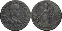 Ancient Roman AE 30 Salonina. AE 30 -