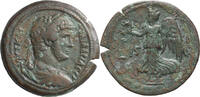 Ancient Roman Achaean League Hemidrachm, ex BCD Hadrian. Achaean League Hemidrachm, ex BCD -