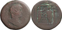 Ancient Roman Drachm Hadrian. Drachm -