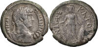 Ancient Roman Hadrian. -