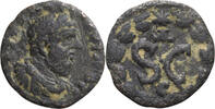 Ancient Roman AE 16 Macrinus. AE 16 -