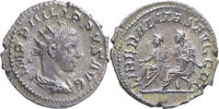 Ancient Roman Antoninianus Philip II as Augustus. Antoninianus -