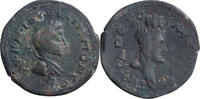 Ancient Roman Philip I. -