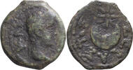 Ancient Roman AE 15 Augustus. AE 15 -