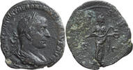 Ancient Roman Sestertius Trebonianus Gallus. Sestertius -