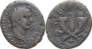 Ancient Roman AE 16 Trajan. AE 16 -