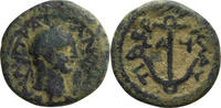 Ancient Roman AE 12 Trajan. AE 12 -
