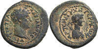 Ancient Roman AE 20 Hadrian. AE 20 -