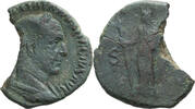 Ancient Roman Sestertius Trajan Decius. Sestertius -