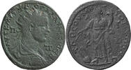 Ancient Roman AE 35-37 Gordian III. AE 35-37 -