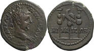 Ancient Roman AE 23-25 Caracalla. AE 23-25 -