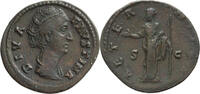 Ancient Roman Dupondius Faustina I, Diva. Dupondius -