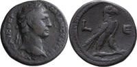 Ancient Roman Tetradrachm Trajan. Tetradrachm -