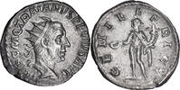 Ancient Roman Antoninianus Trajan Decius antoninianus, overstruck on earlier denarius. Antoninianus -