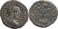 Ancient Roman AE 22 Gallienus. AE 22 -
