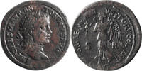 Ancient Roman AE 33 Caracalla. AE 33 -
