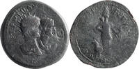 Ancient Roman Caracalla and Plautilla. -