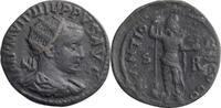 Ancient Roman AE 24 Philip II as Caesar. AE 24 -