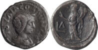 Ancient Roman Julia Soaemias. -