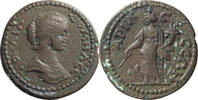 Ancient Roman AE 26 Julia Domna. AE 26 -