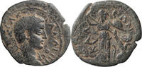 Ancient Roman AE 24-26 Gallienus. AE 24-26 -