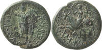 Ancient Roman AE 22 Claudius I. AE 22 -