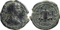 Ancient Roman AE 23 Geta as Caesar. AE 23 -