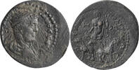 Ancient Roman 8 Assaria Valerian I. 8 Assaria -