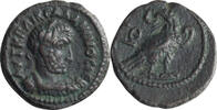 Ancient Roman Gallienus. -