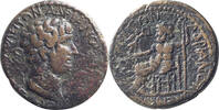 Ancient Roman AE 25-26 Hadrian. AE 25-26 -
