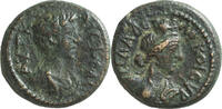 Ancient Roman AE 19 Commodus as Caesar. AE 19 -