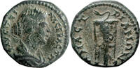 Ancient Roman AE 17 Faustina II. AE 17 -