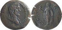 Ancient Roman Drachm Antoninus Pius. Drachm -