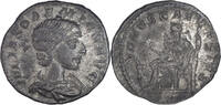 Ancient Roman Denarius Julia Soaemias. Denarius -