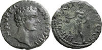 Ancient Roman AE 16 Caracalla as Caesar. AE 16 -