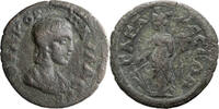 Ancient Roman AE 20 Julia Paula. AE 20 -